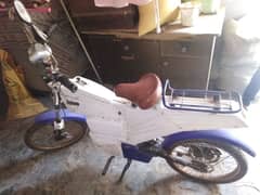 electric bike