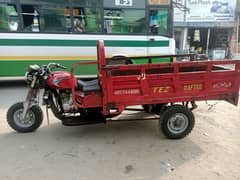 auto rakhshaw 0