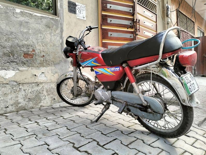 HONDA 70cc 2