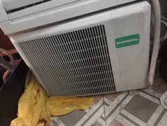 General split air conditioner