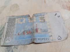 5 Rupee's note in pakistani 2006 0