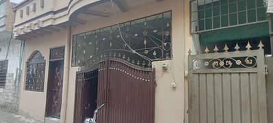 2 Bed 5 Marla Single Storey House Available For Sale In Adyala Road Ali Town