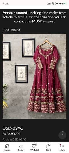 Kattan Silk Formal Dress with Dupatta