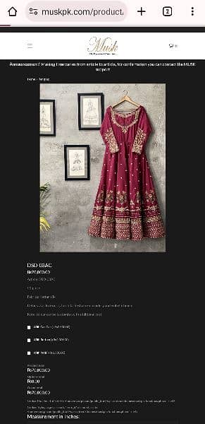 Kattan Silk Formal Dress with Dupatta 1