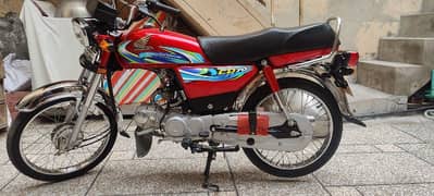 Honda CD 70