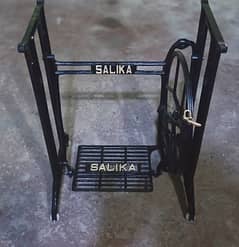 salika