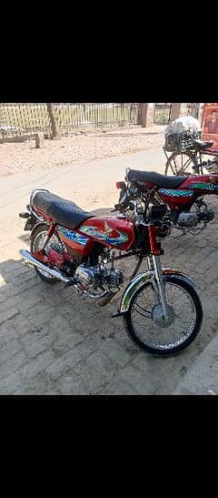 Honda Cd 70 23 by 24