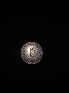 American 1788 coin,Old man of the mountain