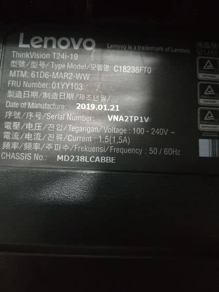 Lenovo Thinkvision 24" Borderless IPS Monitor with Built-in Speakers 9