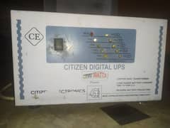 CITIZEN DIGITAL UPS 700 WATTS