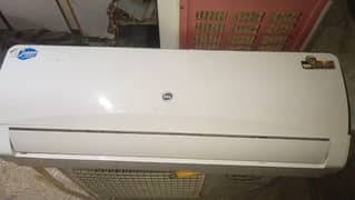 urjant sell pell DC inverter cooling Kamal