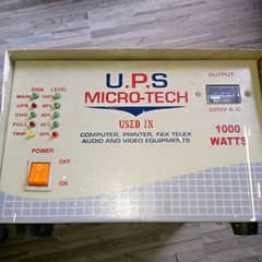 ups 750 watt