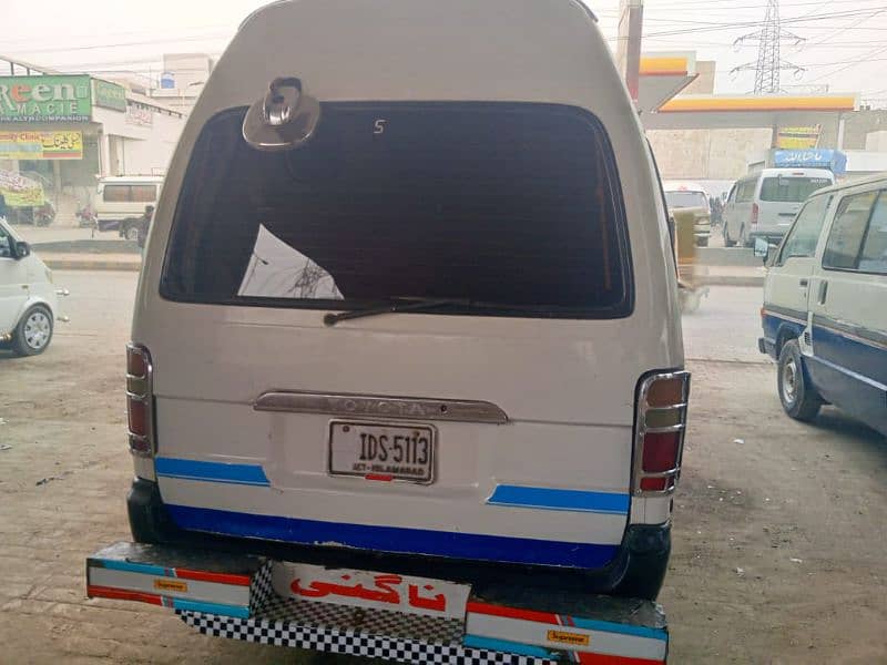 Toyota Hiace Model 2005 For Sell 3