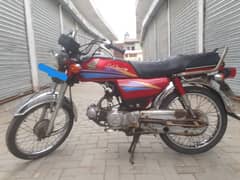 honda70cc