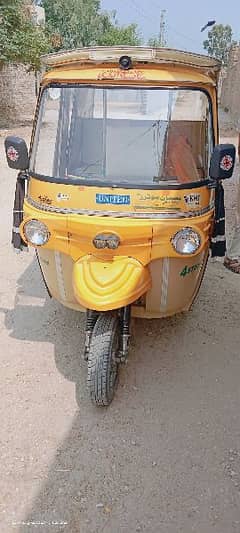 Sazgar(united) Riksha 6 seater for sale