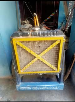 Good condition generator