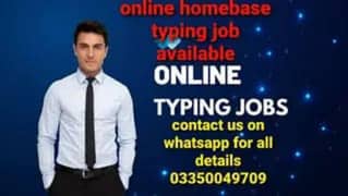 Gujranwala boys girls need for online typing homebase job