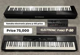 Yamaha P-80 Digital piano 88 Keys Hammer weighted keys