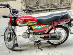 Honda CD 70 2023 Sticker