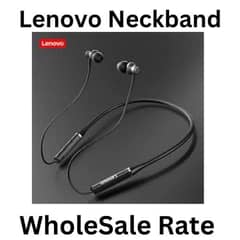 Lenovo