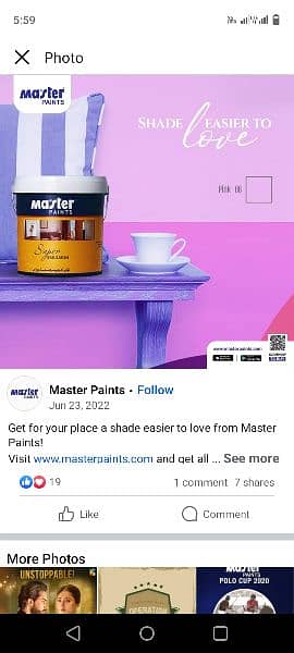 Master paint yellow color 0