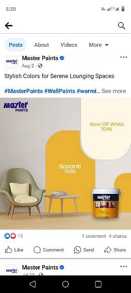 Master paint yellow color 2