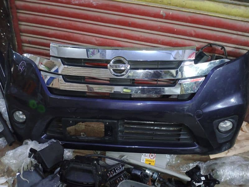 Nissan DayZ highway star 2014 bumper 2