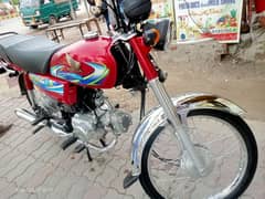 honda 70 namber laga hy