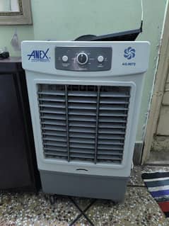 Air cooler