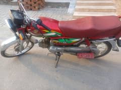 HONDA CD 70