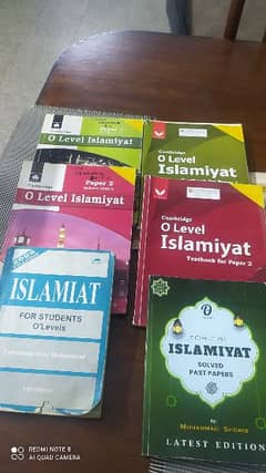 olevel islamyat 0