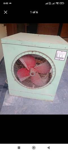 Air cooler