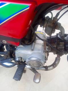 Honda CD 70 for sale