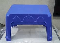 lassani plastic Gujranwala