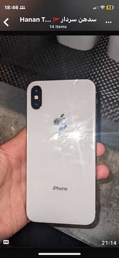 iPhone X pta approved 0