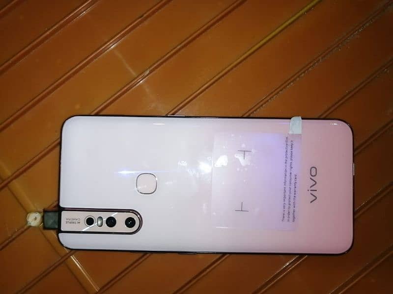 vivo v 15 5