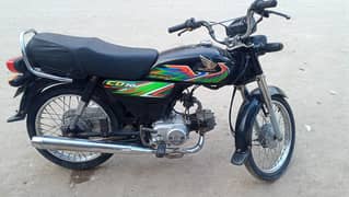 Honda CD 70 2021