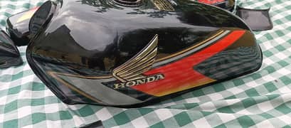 Honda 0