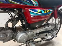 Honda CD 70 2024