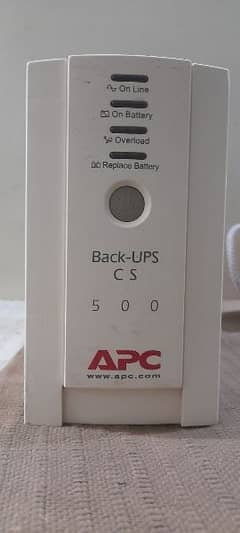 American power company backup UPS 0