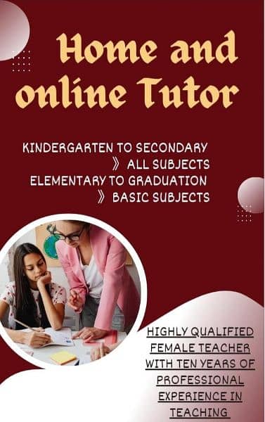 FEMALE HOME TUTOR /ONLINE TUTOR 0