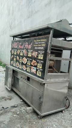 shawarma counter 0