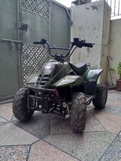 125cc Quad bike (French)