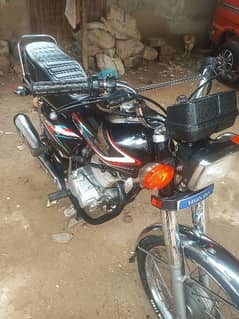 Honda 125 model 2019 2020