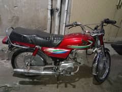 Honda CD 70 2016