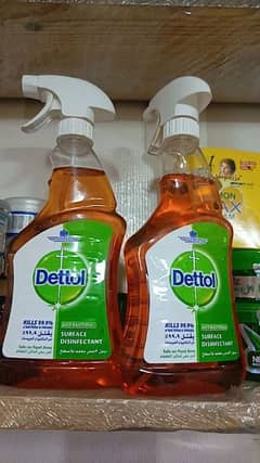 Dettol Sanitizer