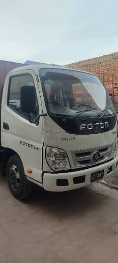 foton