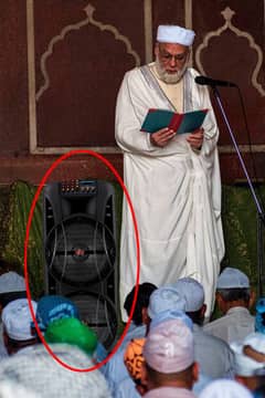 Audionic Speaker Mehfil 1212