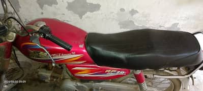 Road prince 70cc 0