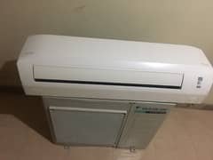 Daikin 2.0 Ton DC Inverter (H&C)